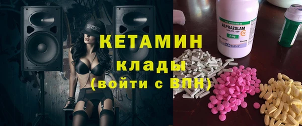 сатива Киренск