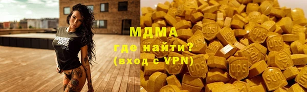 скорость Кинешма