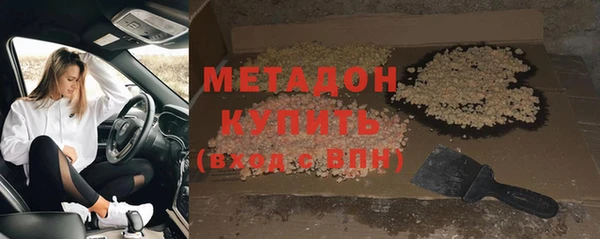 скорость Кинешма