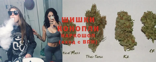 герыч Киреевск