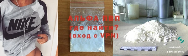скорость Кинешма