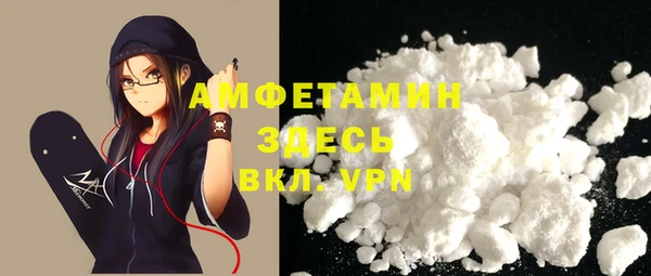 сатива Киренск
