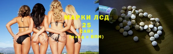 скорость Кинешма