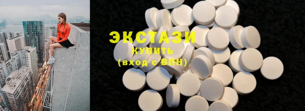 герыч Киреевск