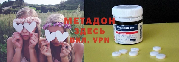 сатива Киренск