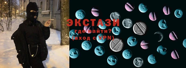 скорость Кинешма