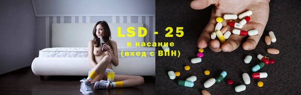 скорость Кинешма
