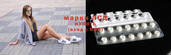 герыч Киреевск