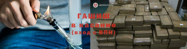 скорость Кинешма