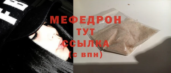 скорость Кинешма