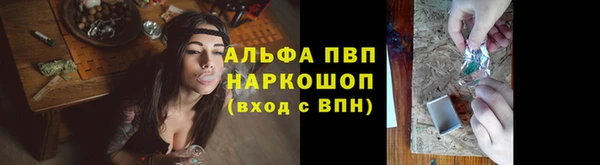 герыч Киреевск