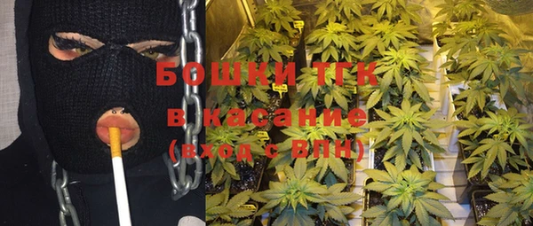 герыч Киреевск