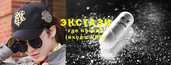 сатива Киренск