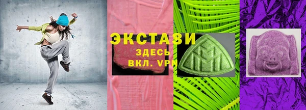 скорость Кинешма