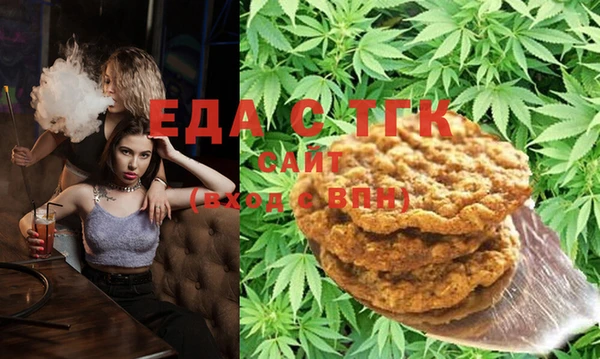 герыч Киреевск