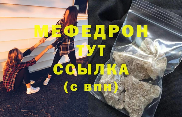 скорость Кинешма