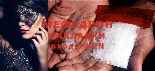 скорость Кинешма