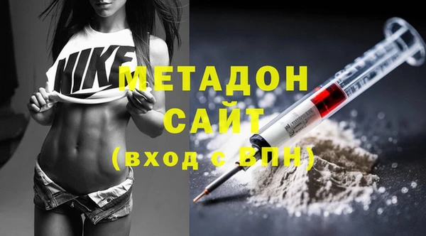 скорость Кинешма