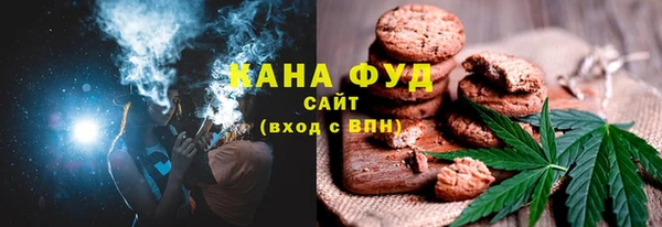 герыч Киреевск