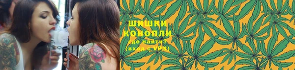 герыч Киреевск