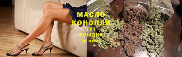 герыч Киреевск