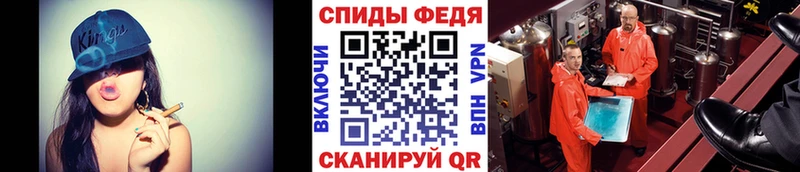 Купить закладки  Рыльск  Метамфетамин кристалл 