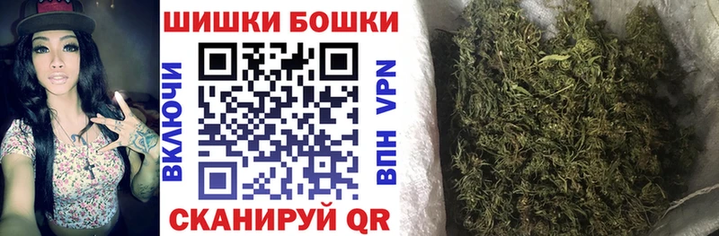 Конопля гибрид Рыльск